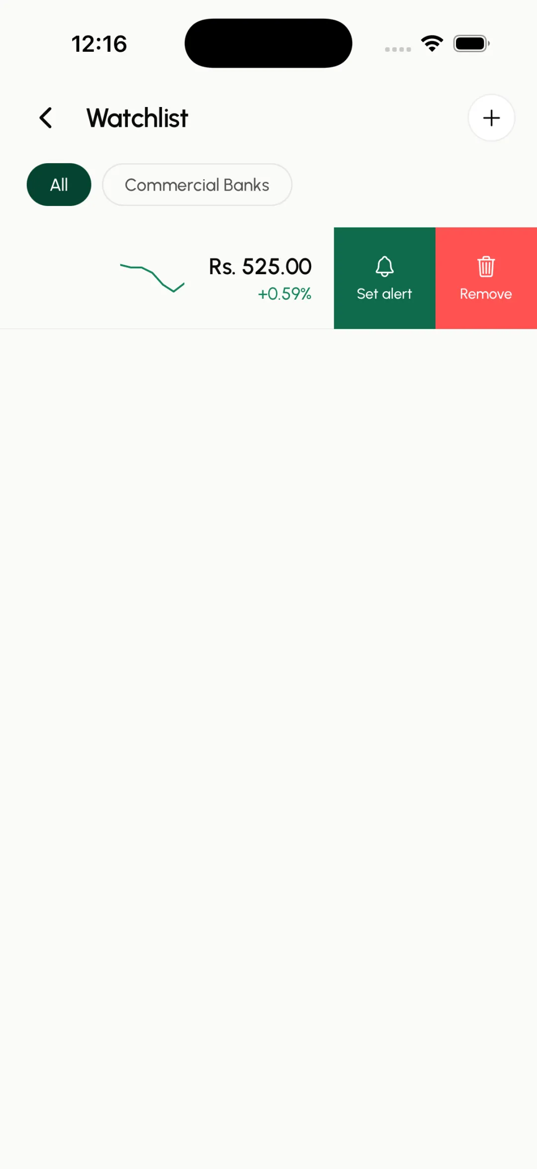 Swipe to remove